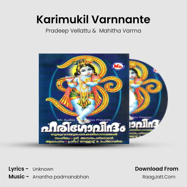 Karimukil Varnnante mp3 song