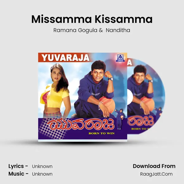 Missamma Kissamma MP3 Song by Ramana Gogula Cover