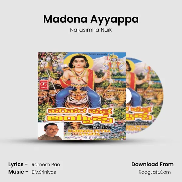 Madona Ayyappa MP3 Song by Narasimha Naik Cover