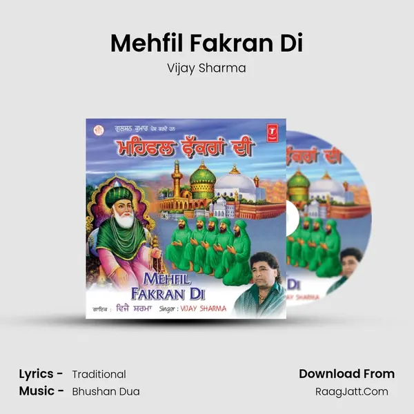 Mehfil Fakran Di MP3 Song by Vijay Sharma Cover