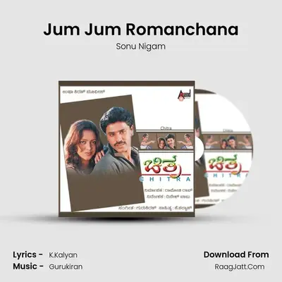 Jum Jum Romanchana MP3 Song by Sonu Nigam Cover