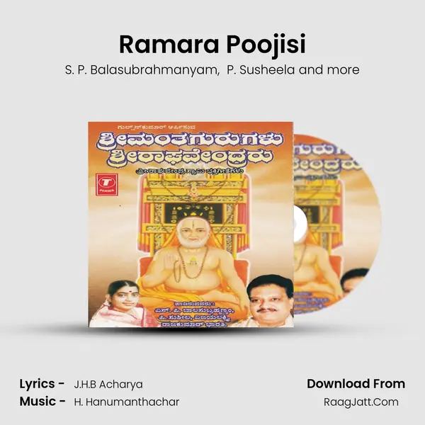 Ramara Poojisi MP3 Song by S. P. Balasubrahmanyam Cover