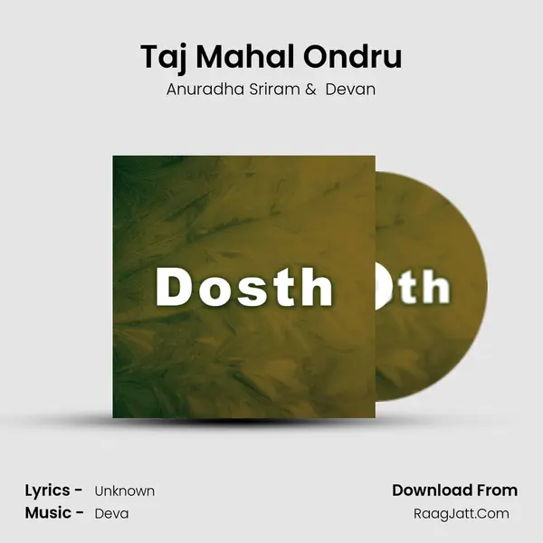 Taj Mahal Ondru MP3 Song by Anuradha Sriram Cover