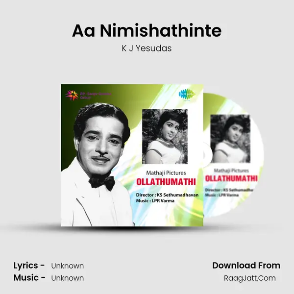 Aa Nimishathinte MP3 Song by K J Yesudas Cover