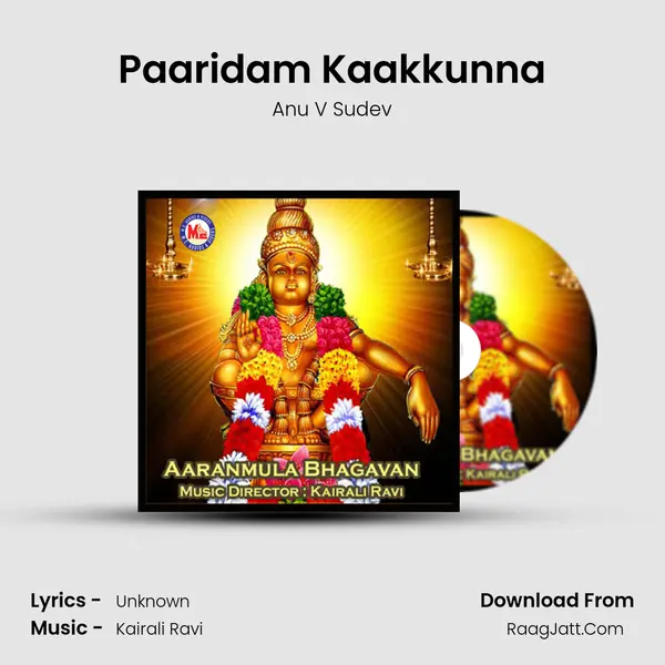 Paaridam Kaakkunna MP3 Song by Anu V Sudev Cover