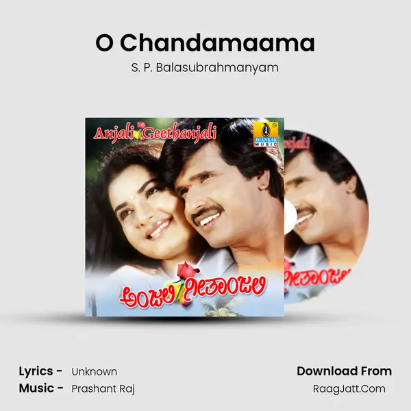 O Chandamaama MP3 Song by S. P. Balasubrahmanyam Cover