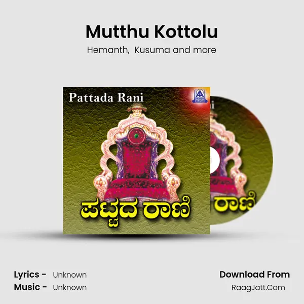 Mutthu Kottolu Cover
