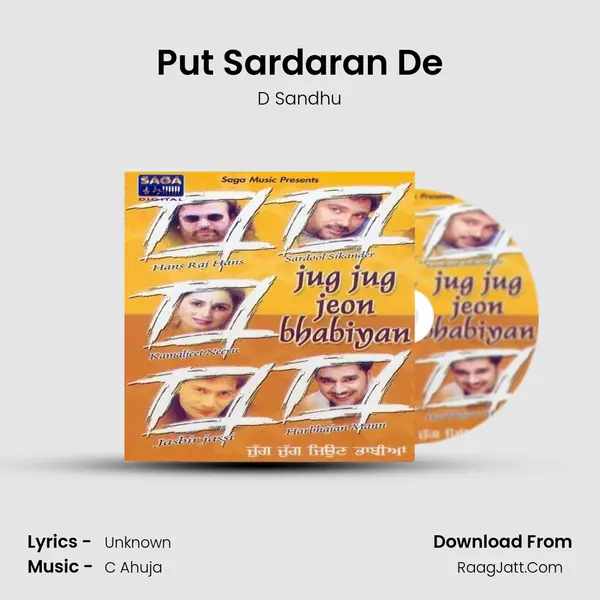 Put Sardaran De MP3 Song by D Sandhu Cover