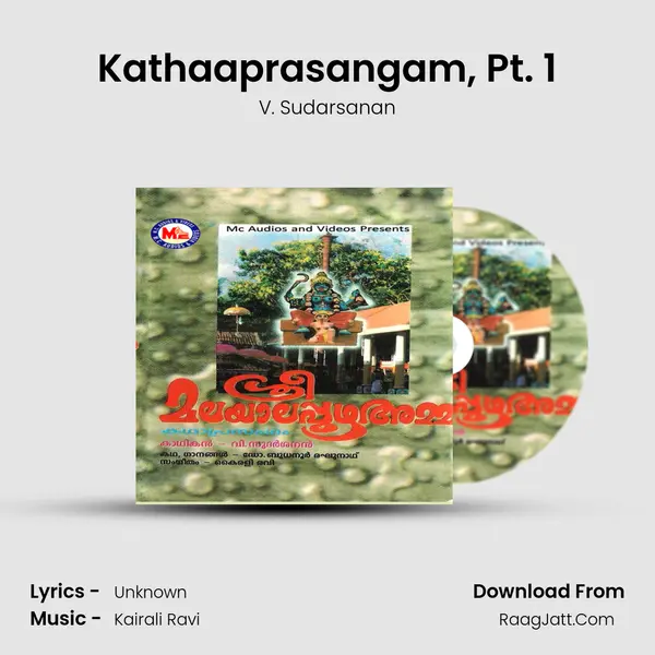 Kathaaprasangam, Pt. 1 MP3 Song by V. Sudarsanan Cover