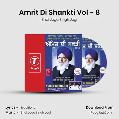 Amrit Di Shakti - Bhai Joga Singh Jogi