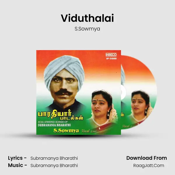 Viduthalai MP3 Song by S.Sowmya Cover