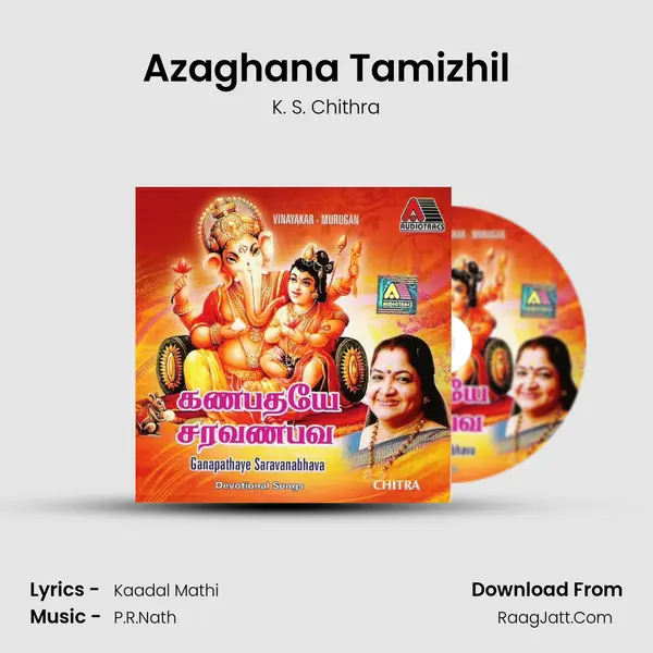 Azaghana Tamizhil MP3 Song by K. S. Chithra Cover