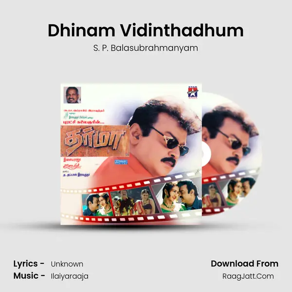 Dhinam Vidinthadhum MP3 Song by S. P. Balasubrahmanyam Cover