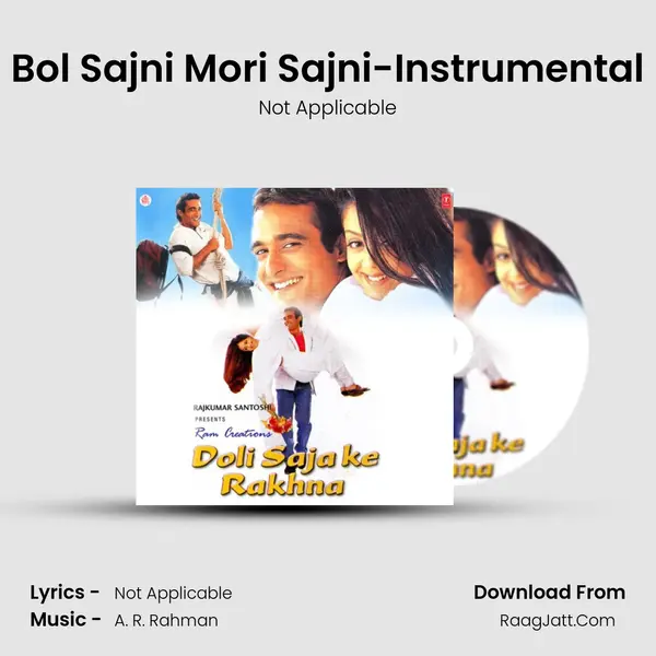 Bol Sajni Mori Sajni-Instrumental MP3 Song by Not Applicable Cover