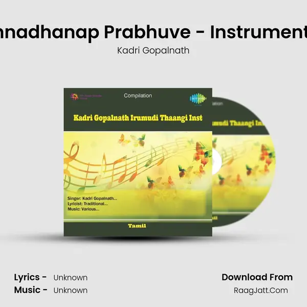 Annadhanap Prabhuve - Instrumental MP3 Song by Kadri Gopalnath Cover