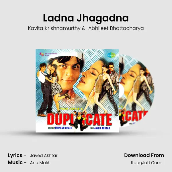 Ladna Jhagadna MP3 Song by Kavita Krishnamurthy Cover