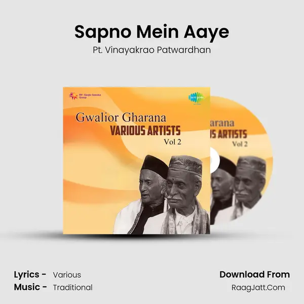 Sapno Mein Aaye mp3 song