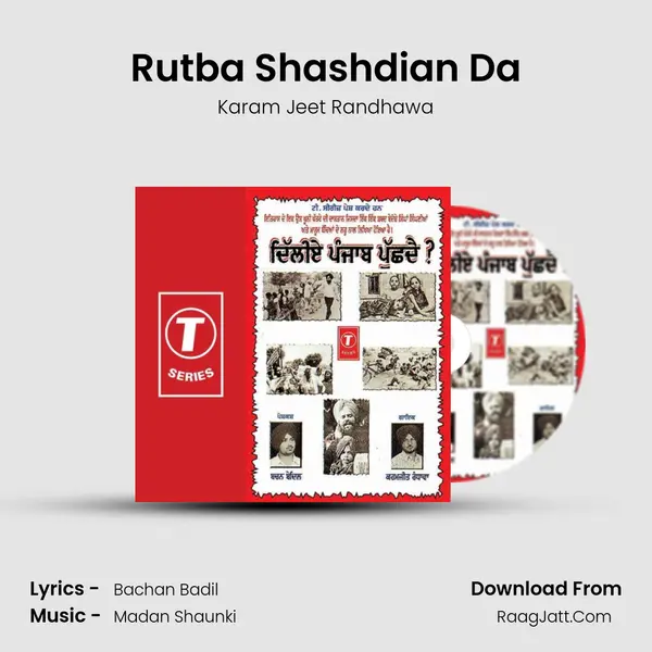 Rutba Shashdian Da MP3 Song by Karam Jeet Randhawa Cover