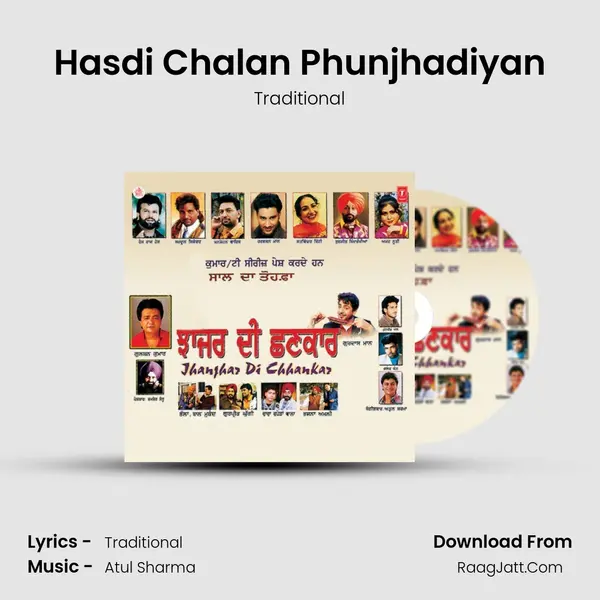 Hasdi Chalan Phunjhadiyan MP3 Song by Traditional Cover
