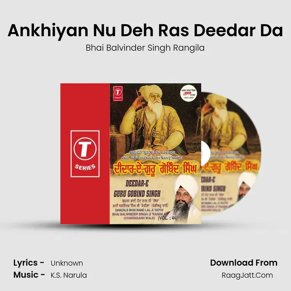Ankhiyan Nu Deh Ras Deedar Da MP3 Song by Bhai Balvinder Singh Rangila Cover