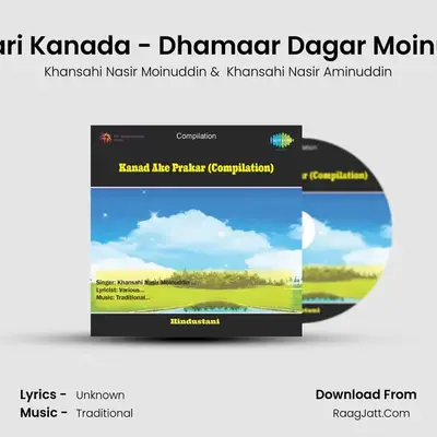 Kanad Ake Prakar (compilation)  - Khansahi Nasir Moinuddin
