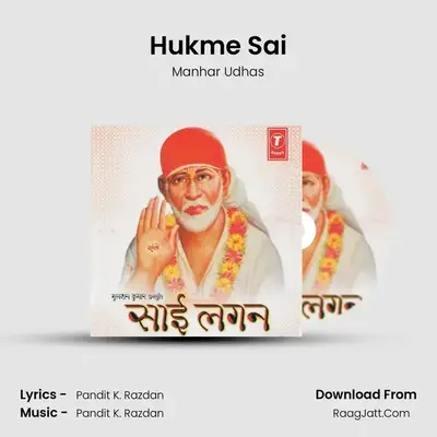 Hukme Sai MP3 Song by Manhar Udhas Cover