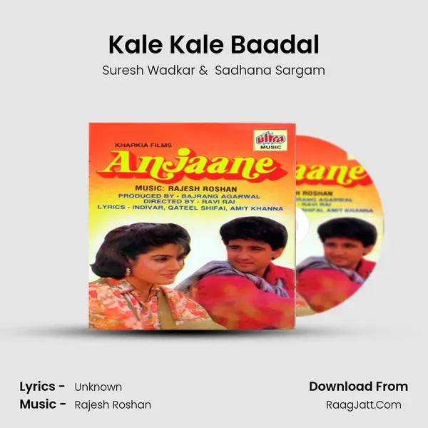 Kale Kale Baadal MP3 Song by Suresh Wadkar Cover