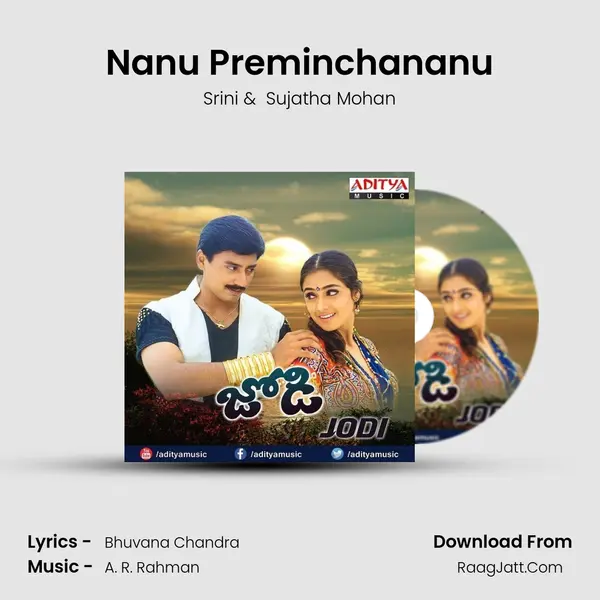 Nanu Preminchananu MP3 Song by Srini Cover