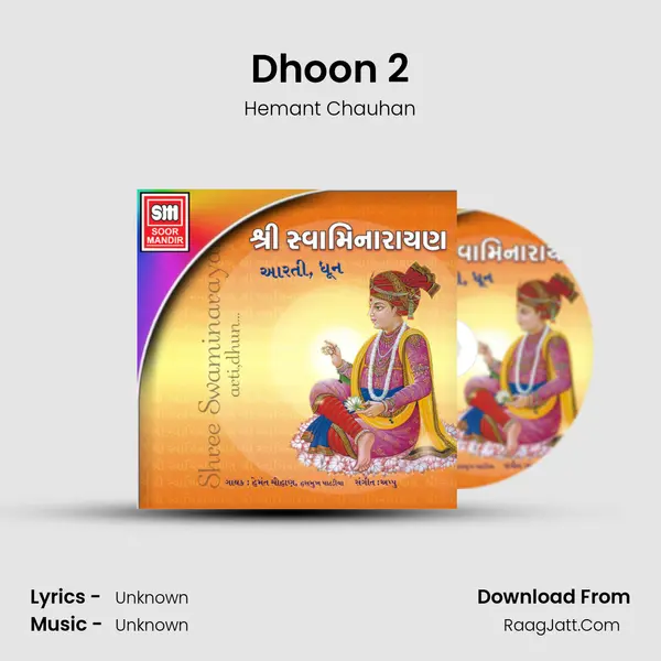 Dhoon 2 MP3 Song by Hemant Chauhan Cover