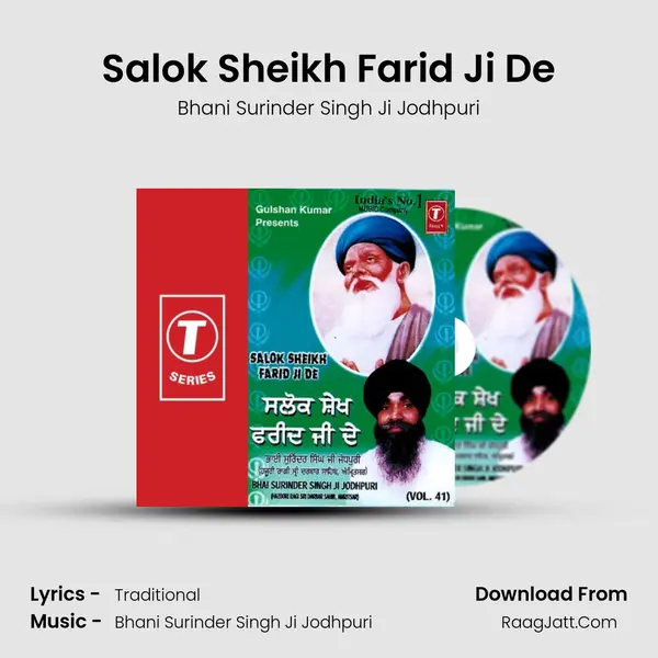 Salok Sheikh Farid Ji De - Vol.41 - Bhani Surinder Singh Ji Jodhpuri