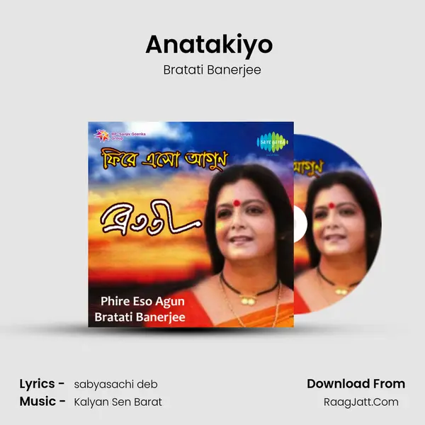 Anatakiyo (Recitation) MP3 Song by Bratati Banerjee Cover