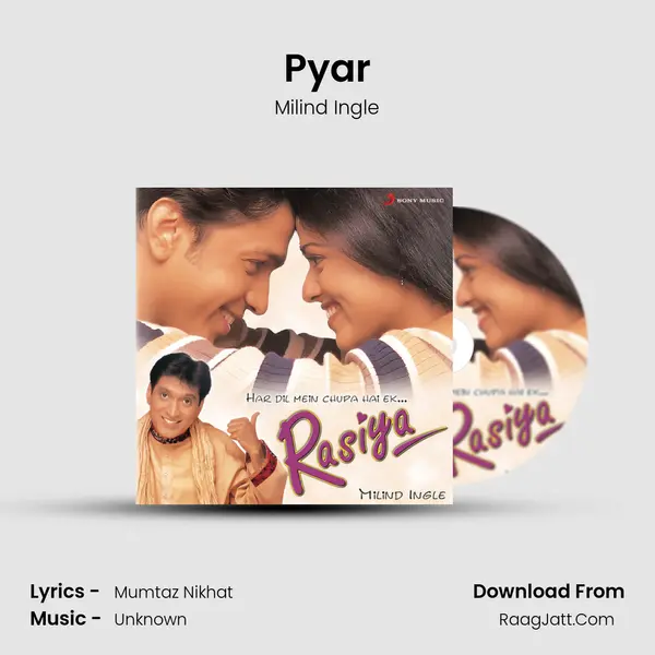 Pyar MP3 Song by Milind Ingle Cover