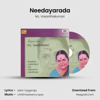 Needayarada MP3 Song by M.L. Vasanthakumari Cover