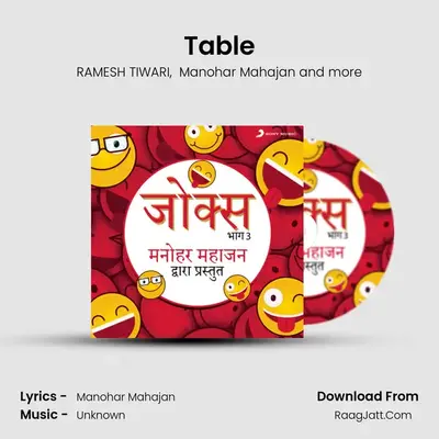 Table mp3 song
