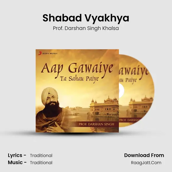 Shabad Vyakhya MP3 Song by Prof. Darshan Singh Khalsa Cover