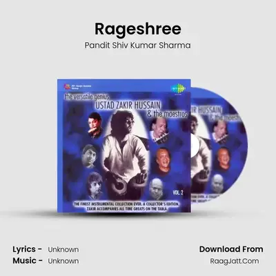 Zakir Hussain - Pandit Shiv Kumar Sharma