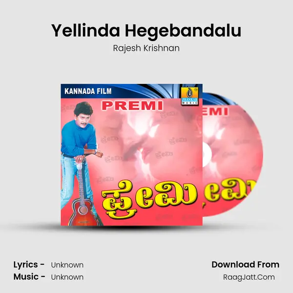 Yellinda Hegebandalu MP3 Song by Rajesh Krishnan Cover