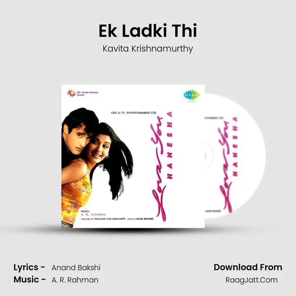 Ek Ladki Thi MP3 Song by Kavita Krishnamurthy Cover