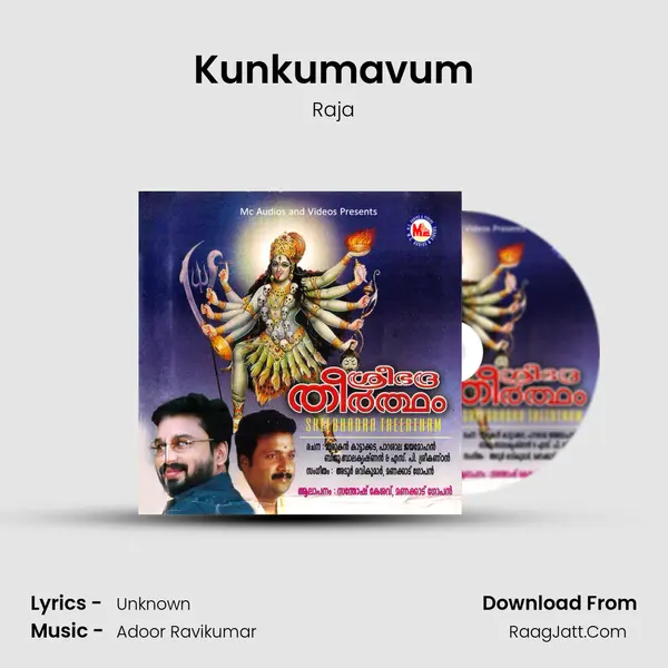 Kunkumavum MP3 Song by Raja Cover