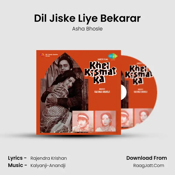 Dil Jiske Liye Bekarar MP3 Song by Asha Bhosle Cover