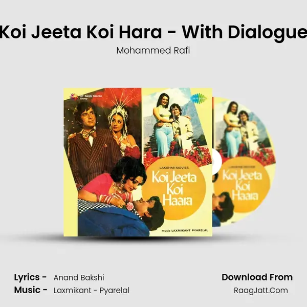 Koi Jeeta Koi Hara - With Dialogue MP3 Song by Mohammed Rafi Cover