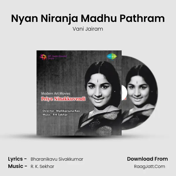Nyan Niranja Madhu Pathram MP3 Song by Vani Jairam Cover