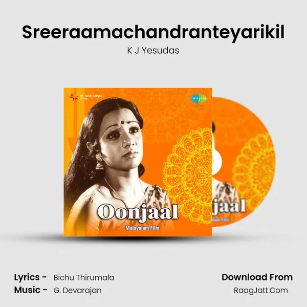 Sreeraamachandranteyarikil MP3 Song by K J Yesudas Cover