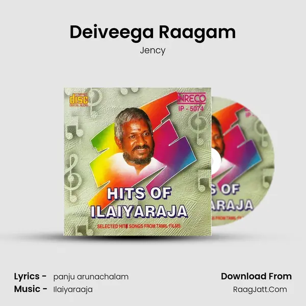 Deiveega Raagam MP3 Song by Jency Cover