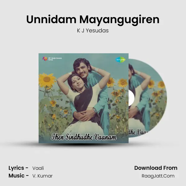 Unnidam Mayangugiren MP3 Song by K J Yesudas Cover