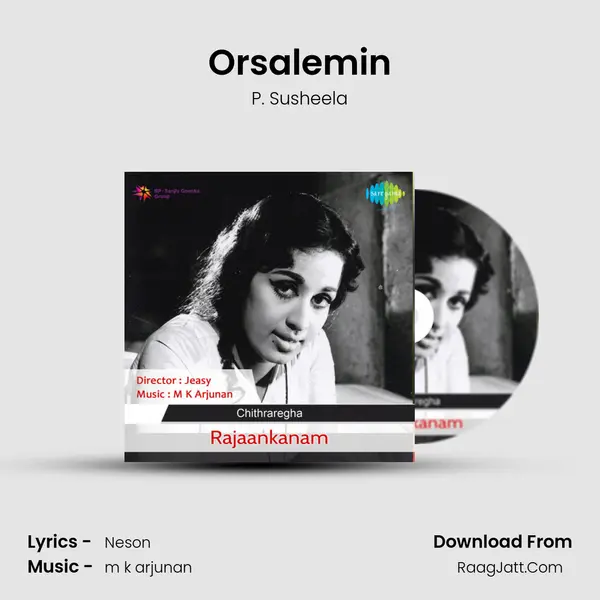 Orsalemin MP3 Song by P. Susheela Cover