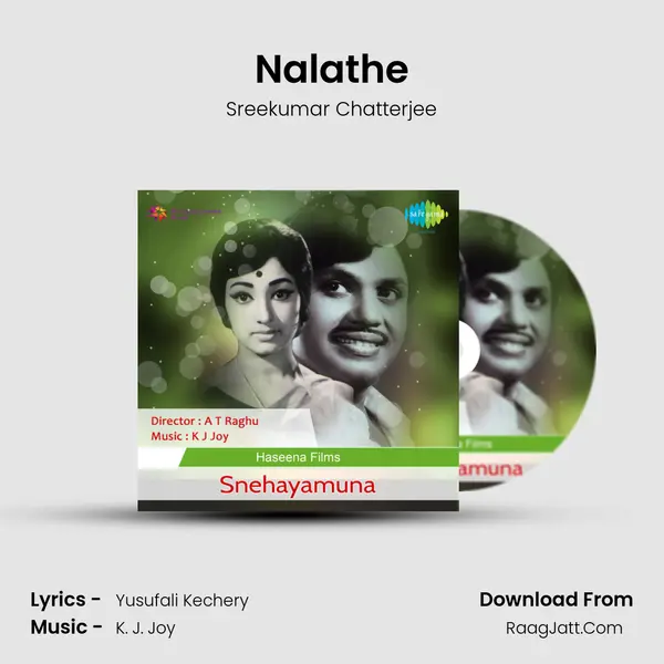 Nalathe MP3 Song by Sreekumar Chatterjee Cover