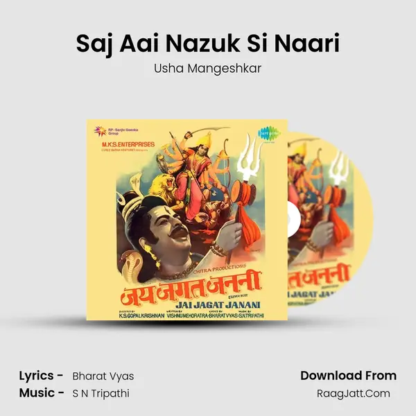 Saj Aai Nazuk Si Naari MP3 Song by Usha Mangeshkar Cover