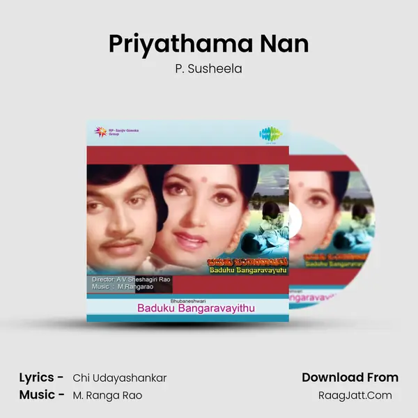 Priyathama Nan MP3 Song by P. Susheela Cover
