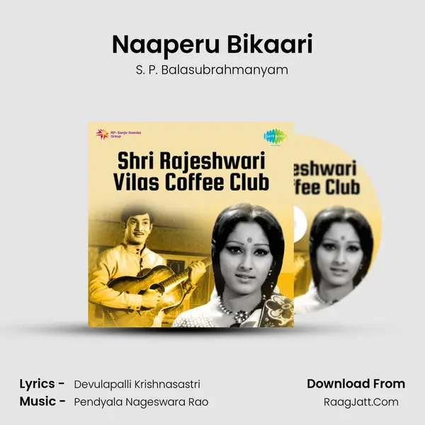 Naaperu Bikaari MP3 Song by S. P. Balasubrahmanyam Cover